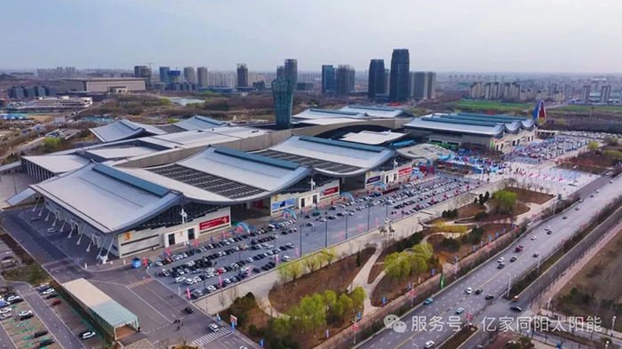 同陽(yáng)新能源新聞資訊